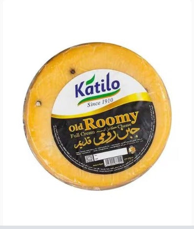 Katilo Old Rumy cheese 250 gm